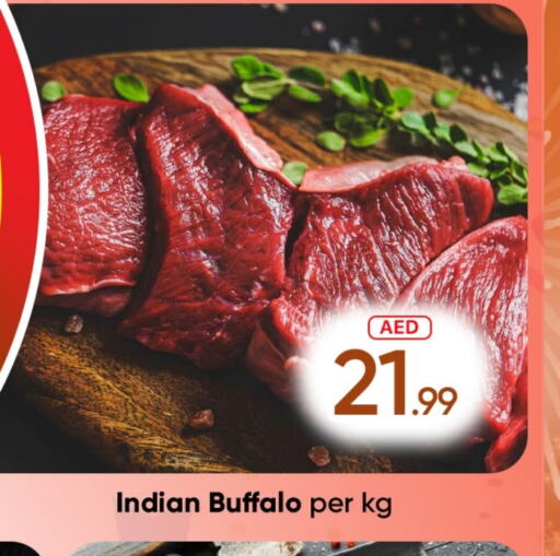 Buffalo available at Mubarak Hypermarket Sharjah in UAE - Sharjah / Ajman