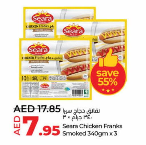 SEARA Chicken Franks available at Lulu Hypermarket in UAE - Fujairah