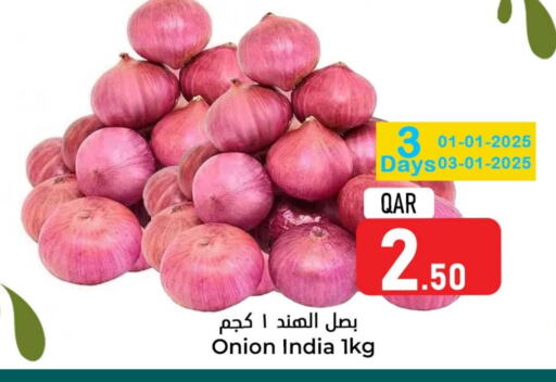 بصل from India available at دانة هايبرماركت in قطر - الشمال