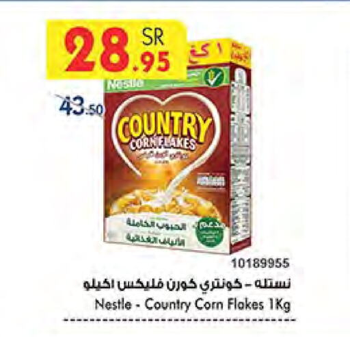 COUNTRY Corn Flakes available at Bin Dawood in KSA, Saudi Arabia, Saudi - Mecca