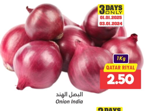 بصل from India Qatar available at دانة هايبرماركت in قطر - الخور