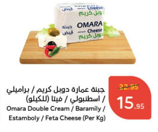 فيتا available at هايبر بنده in مملكة العربية السعودية, السعودية, سعودية - بيشة