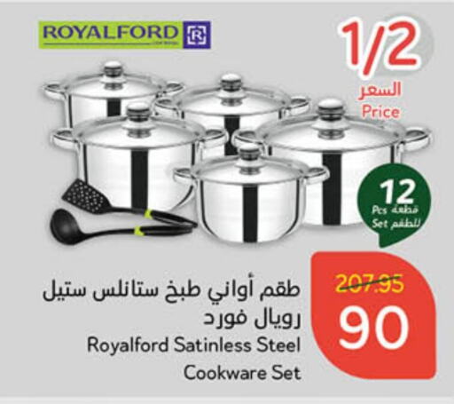 available at Hyper Panda in KSA, Saudi Arabia, Saudi - Jubail