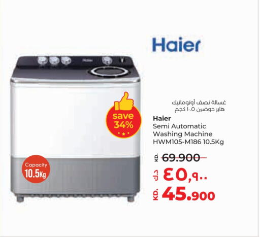 HAIER Washing Machine available at Lulu Hypermarket  in Kuwait - Ahmadi Governorate