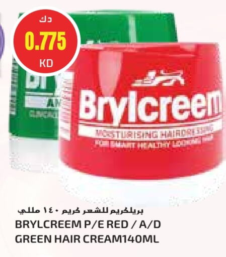 Hair Cream available at Grand Costo in Kuwait - Kuwait City