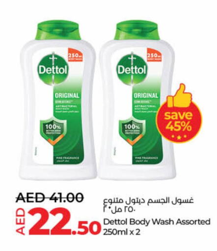 DETTOL available at Lulu Hypermarket in UAE - Ras al Khaimah