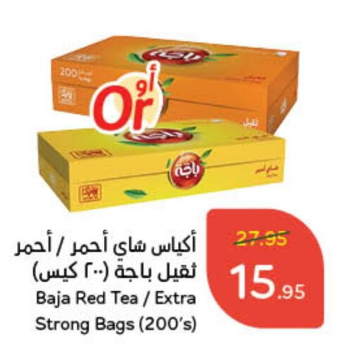 BAJA Tea Bags available at Hyper Panda in KSA, Saudi Arabia, Saudi - Buraidah