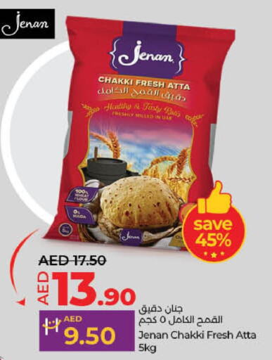 JENAN Wheat Flour available at Lulu Hypermarket in UAE - Fujairah