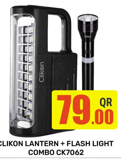 CLIKON available at Majlis Hypermarket in Qatar - Doha