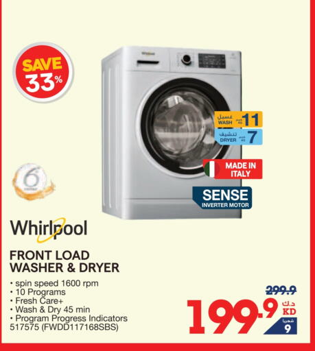 WHIRLPOOL Washing Machine available at X-Cite in Kuwait - Kuwait City