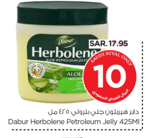 DABUR Petroleum Jelly available at Nesto in KSA, Saudi Arabia, Saudi - Jubail