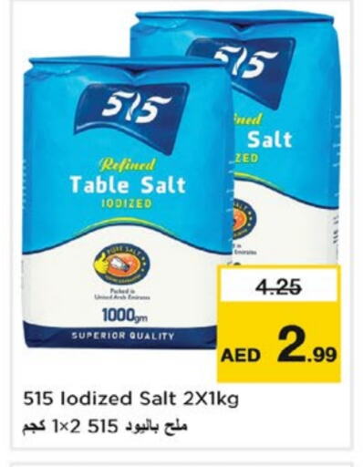 515 Salt available at Nesto Hypermarket in UAE - Dubai