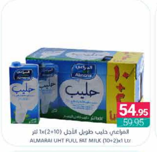 ALMARAI Long Life / UHT Milk available at Muntazah Markets in KSA, Saudi Arabia, Saudi - Qatif