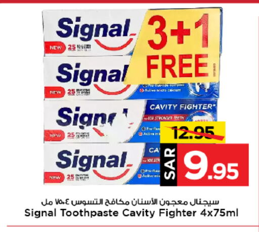 SIGNAL Toothpaste available at Mark & Save in KSA, Saudi Arabia, Saudi - Al Hasa