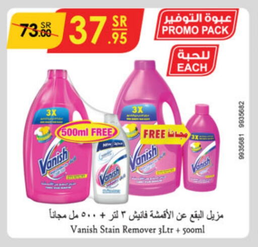 VANISH Bleach available at Danube in KSA, Saudi Arabia, Saudi - Riyadh