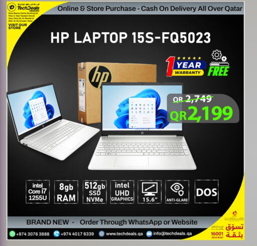 HP Laptop available at Tech Deals Trading in Qatar - Doha