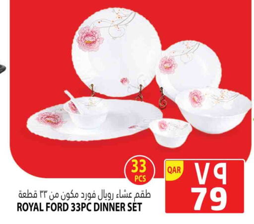 available at Marza Hypermarket in Qatar - Al Rayyan