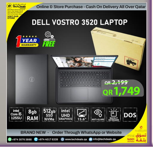 DELL Laptop available at Tech Deals Trading in Qatar - Doha