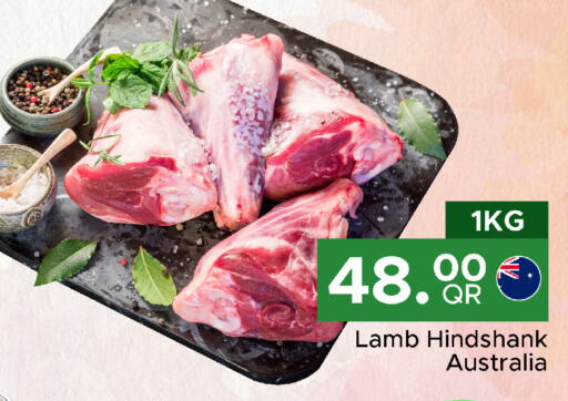 Mutton / Lamb available at Family Food Centre in Qatar - Umm Salal