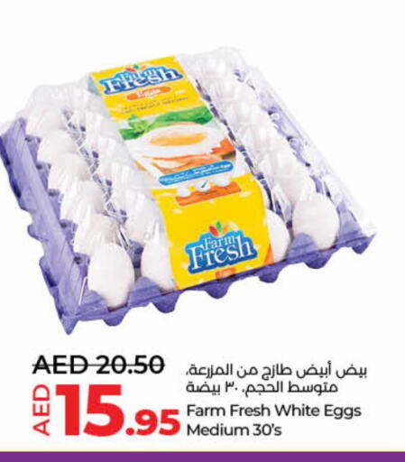 available at Lulu Hypermarket in UAE - Ras al Khaimah