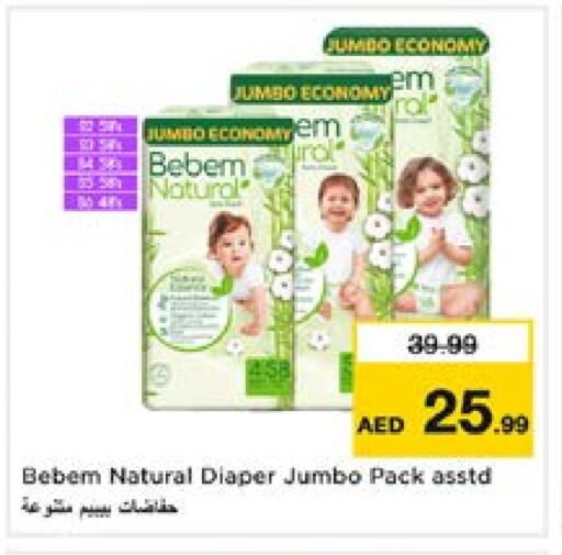 BEBEM NATURAL available at Nesto Hypermarket in UAE - Sharjah / Ajman