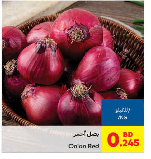 Onion available at Carrefour in Bahrain