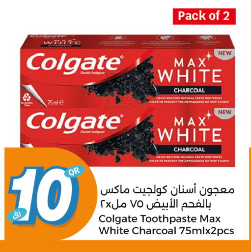 COLGATE Toothpaste available at City Hypermarket in Qatar - Al Rayyan