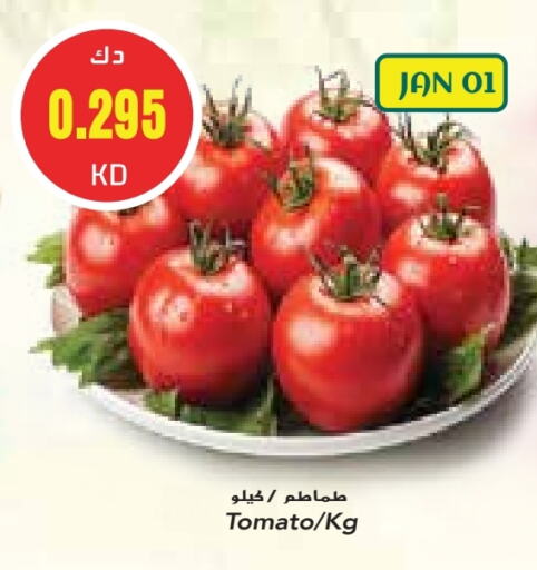 Tomato available at Grand Costo in Kuwait - Ahmadi Governorate