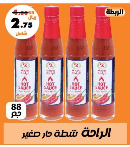 Hot Sauce available at Al Rasheed Markets in KSA, Saudi Arabia, Saudi - Riyadh