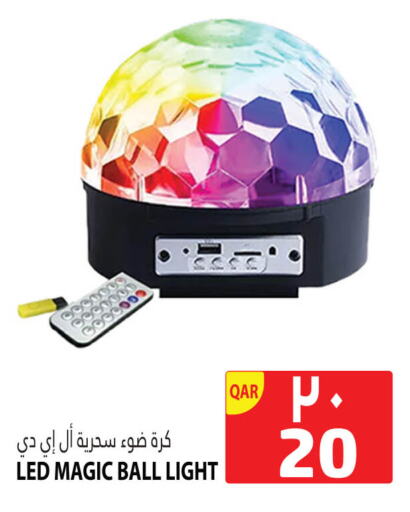 available at Marza Hypermarket in Qatar - Al Rayyan