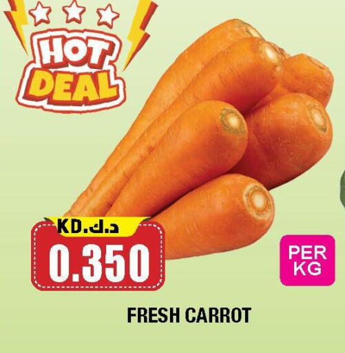 Carrot available at Ambassador Supermarkets & Hypermarkets in Kuwait