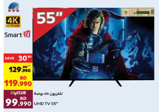 Smart TV available at Carrefour in Bahrain