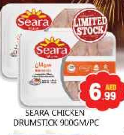 SEARA Chicken Drumsticks available at Souk Al Mubarak Hypermarket in UAE - Sharjah / Ajman