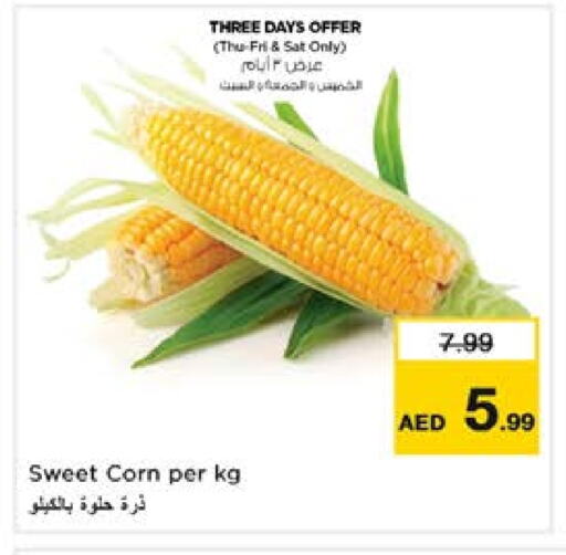 available at Nesto Hypermarket in UAE - Sharjah / Ajman