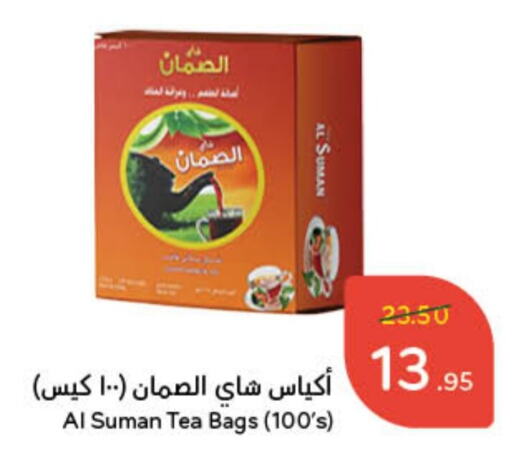 أكياس شاي available at هايبر بنده in مملكة العربية السعودية, السعودية, سعودية - ينبع