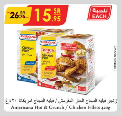 AMERICANA Chicken Fillet available at Danube in KSA, Saudi Arabia, Saudi - Buraidah