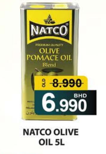 Olive Oil available at Megroce Hypermarket in Bahrain