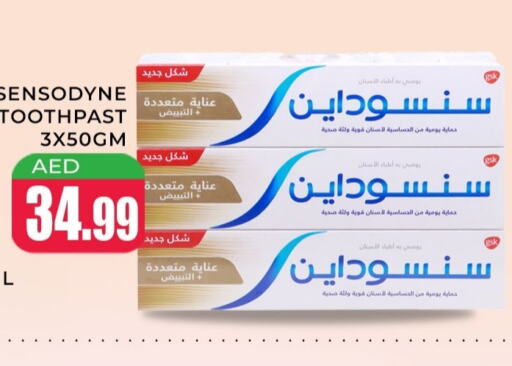 SENSODYNE Toothpaste available at Meena Al Madina Hypermarket  in UAE - Sharjah / Ajman