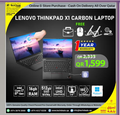 LENOVO Laptop available at Tech Deals Trading in Qatar - Al-Shahaniya