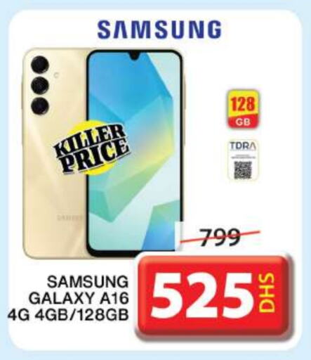 SAMSUNG available at Grand Hyper Market in UAE - Sharjah / Ajman