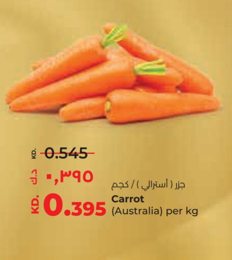 Carrot from Australia available at Lulu Hypermarket  in Kuwait - Ahmadi Governorate