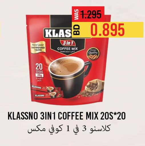 KLASSNO Coffee available at Sama mart in Bahrain