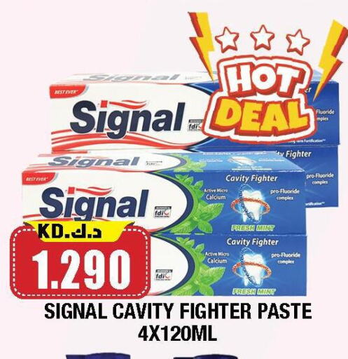 SIGNAL available at Ambassador Supermarkets & Hypermarkets in Kuwait - Kuwait City