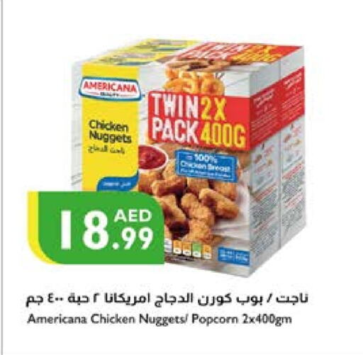 AMERICANA Chicken Nuggets available at Istanbul Supermarket in UAE - Abu Dhabi