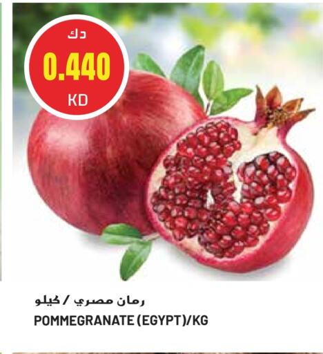 رمان from Egypt available at جراند هايبر in الكويت - محافظة الجهراء