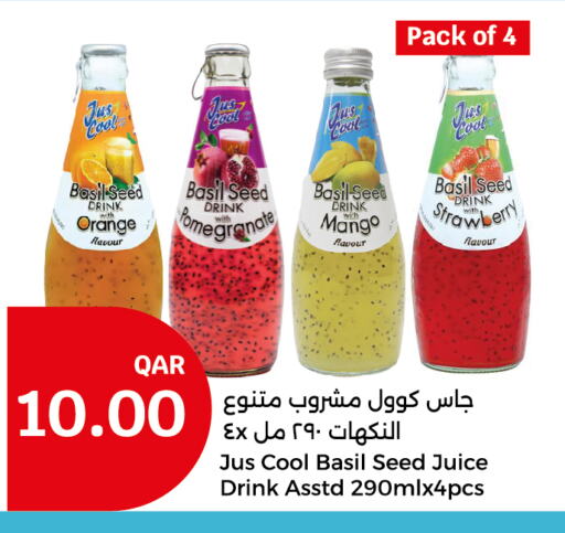 Orange Pomegranate Strawberry Mango Basil available at City Hypermarket in Qatar - Al Rayyan