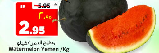 بطيخ from Yemen available at المدينة هايبرماركت in مملكة العربية السعودية, السعودية, سعودية - الرياض