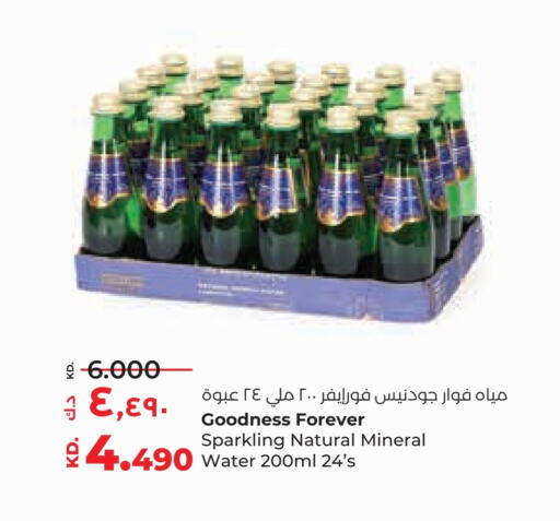 available at Lulu Hypermarket  in Kuwait - Jahra Governorate