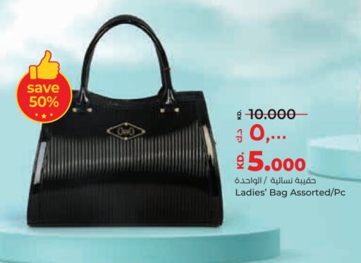 Ladies Bag available at Lulu Hypermarket  in Kuwait - Jahra Governorate