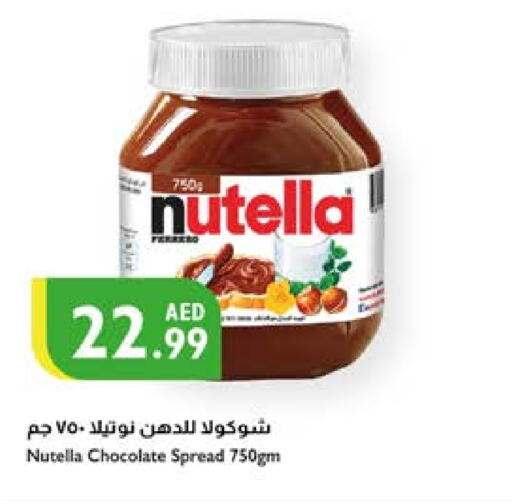 Chocolate Spread available at Istanbul Supermarket in UAE - Dubai